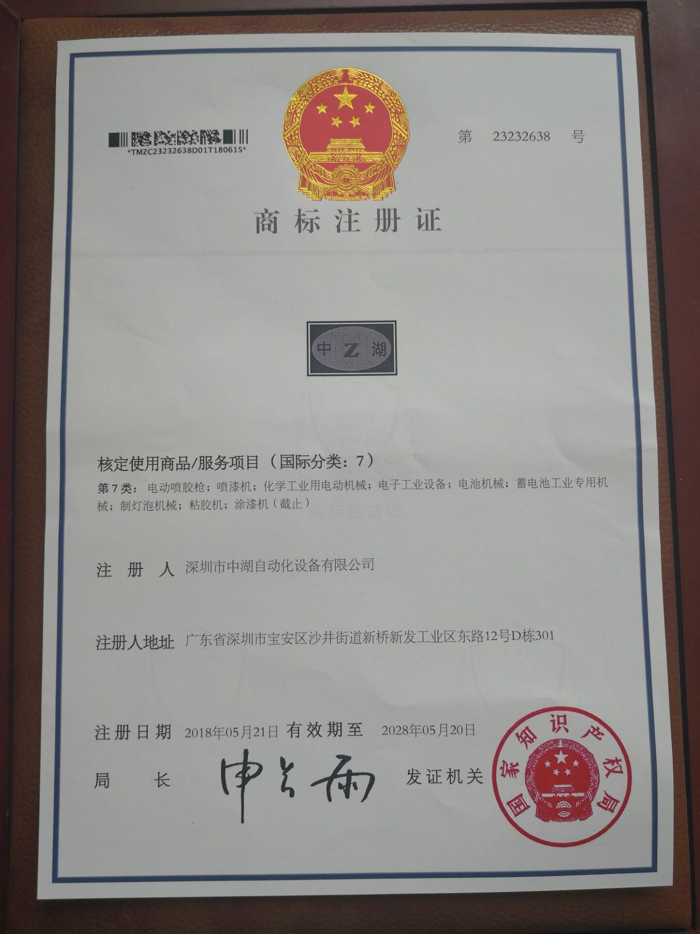 蜜桃视频黄色男女下载厂家